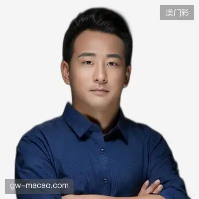赵远鑫